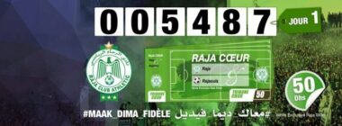 Le Raja appelle ses supporters à soutenir le club