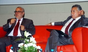 Réunion de concertation, ce samedi, entre le PJD et le PPS