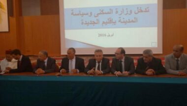 El Jadida- Azemmour: 289 MDH pour lutter contre l'habitat insalubre