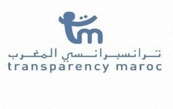 Samir: Transparency Maroc appelle le gouvernement à ouvrir une enquête
