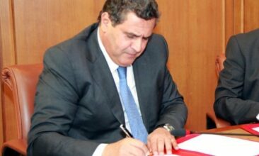 Maroc-UE: “La vigilance est toujours de mise“ (Akhannouch)
