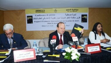 Neuf condamnations à mort prononcées au Maroc en 2015