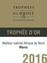 Droit. &ldquo;Hajji &amp; Associés&rdquo; remporte un prix du meilleur cabinet marocain-nord africain