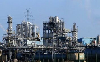 Bank Al Maghrib: Légère amélioration de l'activité industrielle en mars 2016