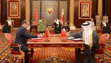 Maroc-Bahreïn: signature de 3 conventions de coopération