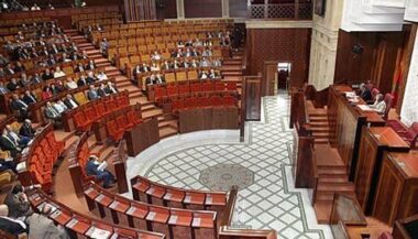 Le Conseil constitutionnel invalide l’élection de Mohamed Daidia à la Chambre des conseillers