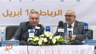 Le PPS et le PJD restent ensemble, “pour le meilleur et pour le pire“