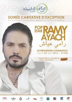 Ramy Ayach donne un concert caritatif le 5 mai à Casablanca