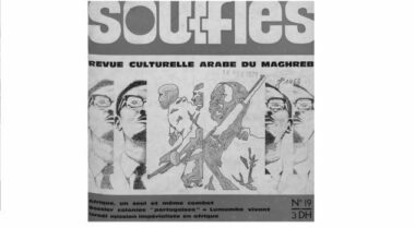 Souffles: Cinquantenaire d’une revue avant-gardiste