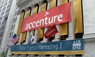 Accenture ferme son bureau marocain, sa direction dément et évoque une &ldquo;restructuration&rdquo;
