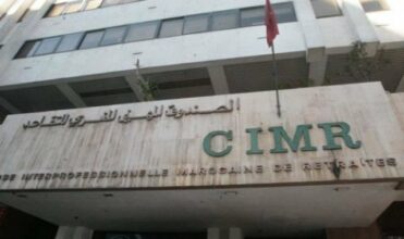 CIMR: progression de 11,2% de la réserve de prévoyance