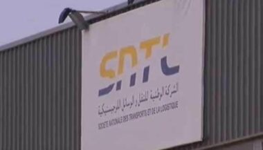 Hassan Oubaha nommé directeur général de la SNTL