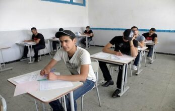 Les dates des examens du baccalauréat
