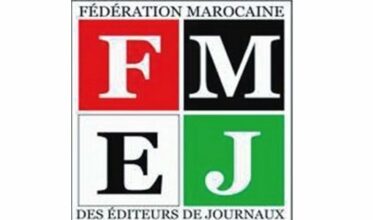 Pas de saisie sur les comptes de la FMEJ de la part de Majidi