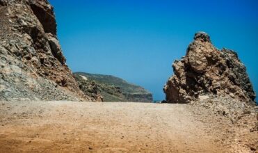 Maroc. Météo: vague de chaleur lundi et mardi