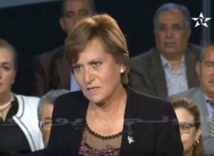 Milouda Hazeb: &ldquo;L’adoption du projet de loi sur le travail domestique serait un crime&rdquo;