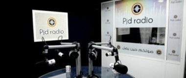Le PJD lance sa web radio