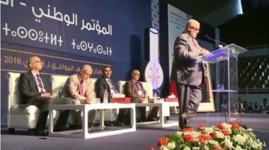 Le PJD repousse son congrès ordinaire à 2017