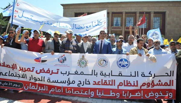 Paralysie quasi-totale des collectivités locales et de certains ministères