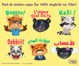 Viber lance un nouveau pack de stickers marocains