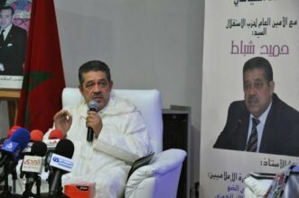 Hamid Chabat: &ldquo;L'Istiqlal est un parti à référentiel islamique&rdquo; (Verbatim)