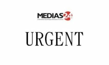 Décès de Mohamed Abdelaziz: la réaction officielle du Maroc