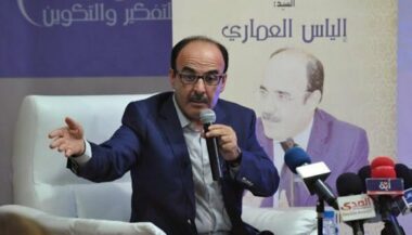 Ilyas El Omari: &ldquo;Le PAM est pour la liberté de conscience&rdquo; (Verbatim)