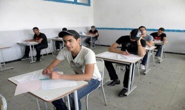 Bac: report de la session de rattrapage de l'examen régional unifié