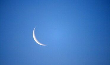 Voici la date de Aïd al Fitr 2016 au Maroc selon l'astrophysique
