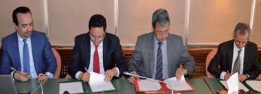 Création du fonds de garantie &ldquo;Damane notaires&rdquo;
