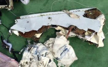 EgyptAir: la présence de fumée, élément insuffisant pour expliquer le crash