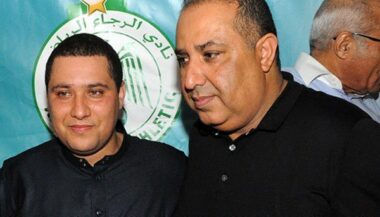 Said Housbane, nouveau président du Raja Atletic Club