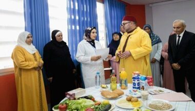 Mohammedia: Inauguration d'un complexe social et d'un centre de diagnostic des maladies chroniques