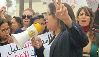 Des ONG manifestent pour dénoncer le recul des droits et des libertés
