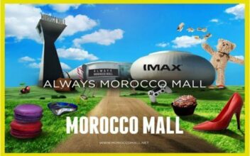 Les soldes d'été ont démarré au Morocco Mall