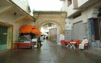 Ouazzane: 201 MDH  pour la mise à niveau de l'ancienne médina et du tissu urbain