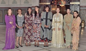 Le Roi offre un &ldquo;iftar&rdquo; à Marrakech en l'honneur de Michelle Obama