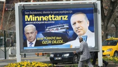 La Turquie et Israël prêts à normaliser leurs relations diplomatiques