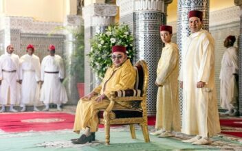 Baptême du nouveau-né de la famile royale, le Prince Moulay Ahmed