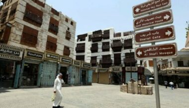 Arabie saoudite: &ldquo;menace imminente&rdquo; contre des Américains à Jeddah