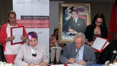 Signature de deux conventions de partenariat dans le domaine de l'ingénierie sociale