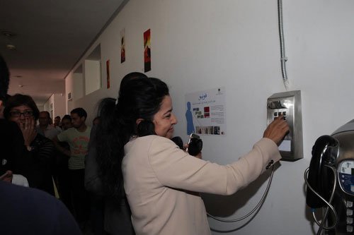 Prison de Aïn Sebaâ 1: Un système de télécommunications pour les pensionnaires Prison de Aïn Sebaâ 1: Un système de télécommunications pour les pensionnaires