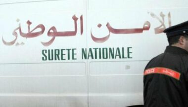 DGSN: L'information sur la découverte de l'uniforme d'un policier relève de 2013