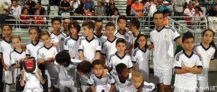 Maroc. Barça, PSG ou Arsenal, choisissez l'école de foot de votre enfant