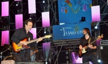 Clôture du 13e festival Timitar à Agadir