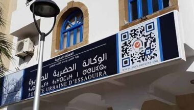 Homologation du 10e document d'urbanisme de l'Agence urbaine d'Essaouira