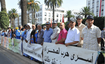 Des victimes du polisario manifestent devant le parlement