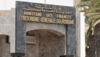 Finances des collectivités territoriales: un excédent de 3,9 MMDH à fin 2015