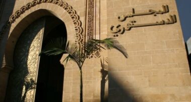 Le Conseil constitutionnel confirme la constitutionnalité des lois de la réforme des retraites