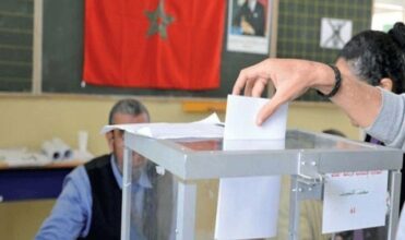 Législatives 2016: dernier délai pour l'inscription dans les listes, ce lundi soir à minuit